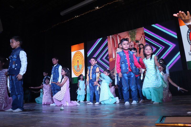 Annual Day Photo