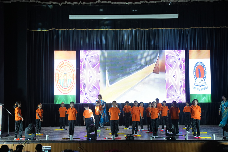 Annual Day Photo